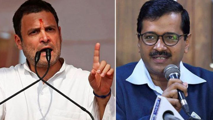 বিজেপি ঠেকাতে দিল্লিতে এবার কংগ্রেস-আম আদমি জোট