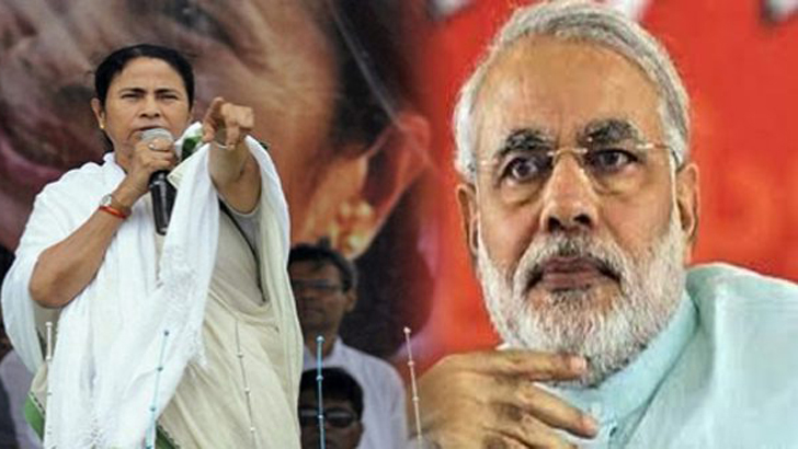 দিদি বিজেপির ডাকাতদের ভয় পায় না: মমতা