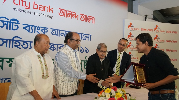 সিটি ব্যাংক আনন্দ আলো সাহিত্য পুরস্কার পেলেন ১২ সাহিত্যিক