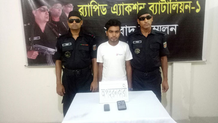 নীলফামারী থেকে অপহৃত ছাত্রী গাজীপুরে উদ্ধার