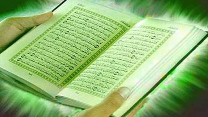 বিশিষ্ট এক চিকিৎসকের দৃষ্টিতে পবিত্র কোরআন