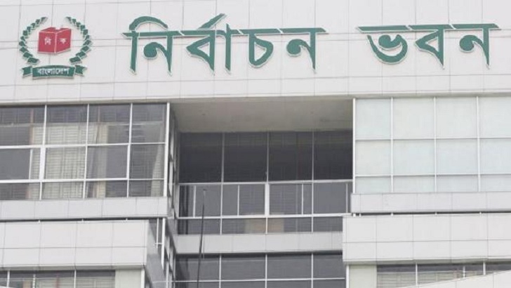 ২৩ এপ্রিল  থেকে ভোটার তালিকা হালনাগাদ