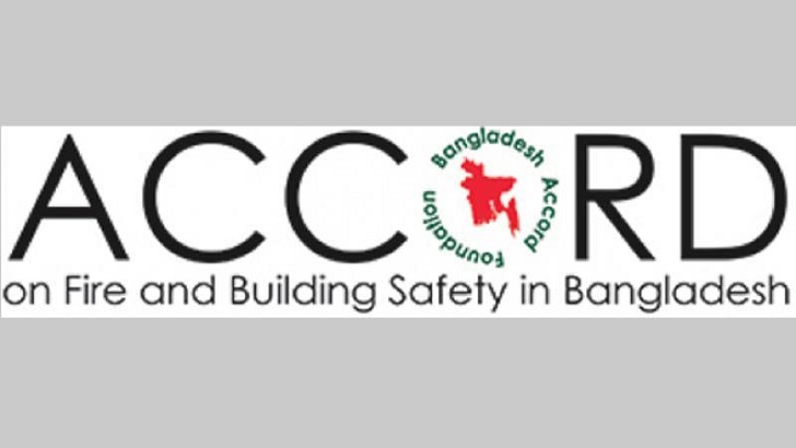 অ্যাকর্ড বাংলাদেশে কার্যক্রম চালাতে পারবে ১৯ মে পর্যন্ত