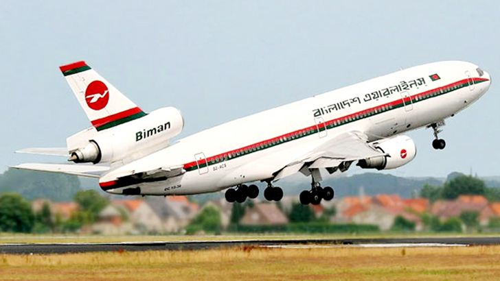 ফের চালু হচ্ছে বিমানের দিল্লি ফ্লাইট