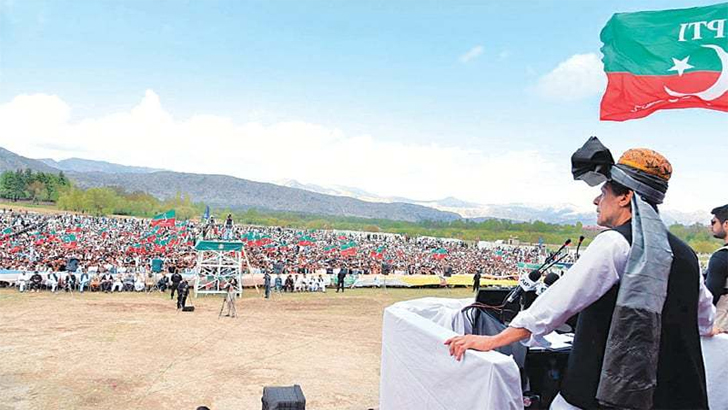 গরিবের কষ্টের জন্য আল্লাহর কাছে শাসকদের জবাব দিতে হবে: ইমরান