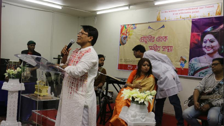 প্যারিসে মৌটুসীর একক সংগীত সন্ধ্যা