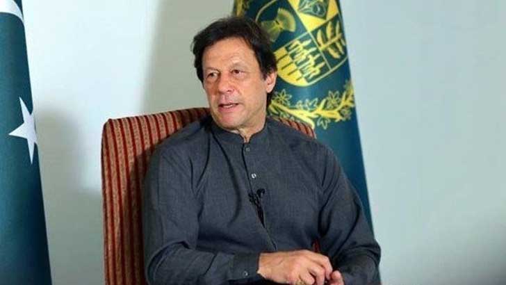 আফগান বিষয়ে পিছু হটল পাকিস্তান