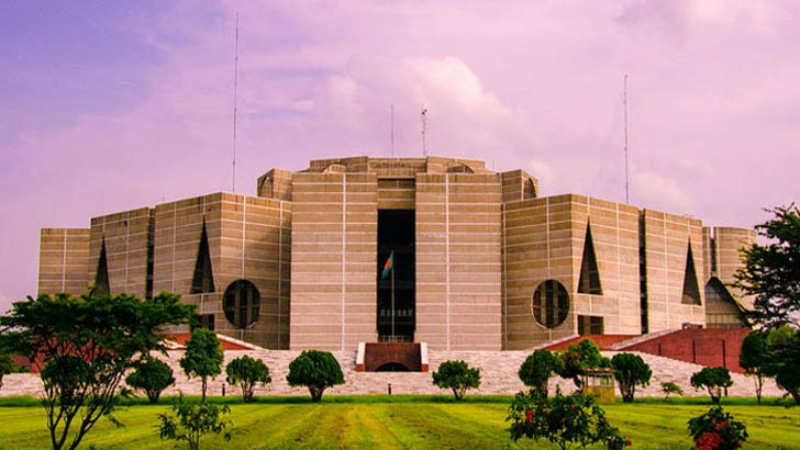 ২৬ এপ্রিল: আজকের ঢাকা