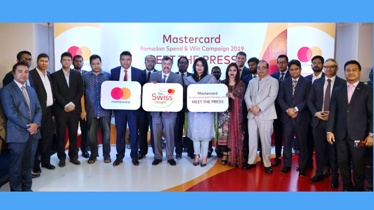 রমজানে ক্যাশলেস লেনদেনে ‘দ্য সুইস ডেলাইট’ ক্যাম্পেইন