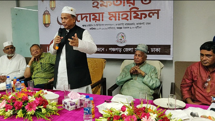 একমঞ্চে আওয়ামী লীগ-বিএনপির নেতারা