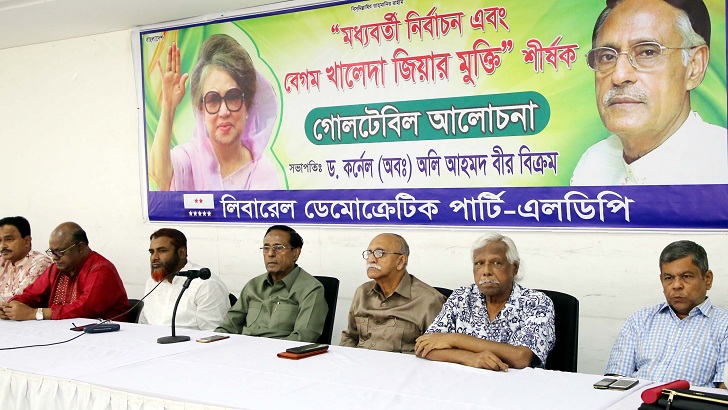 ২০ দলের দায়িত্ব নেয়ার জন্য আমি প্রস্তুত: কর্নেল অলি