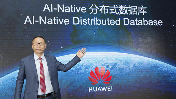 প্রযুক্তিতে নতুন বিপ্লব: এআই নির্ভর ডাটাবেজ চালু করলো হুয়াওয়ে