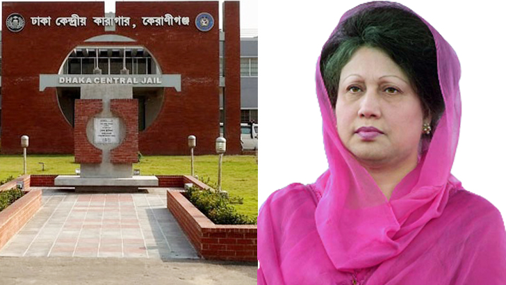 ‘খালেদা জিয়াকে কেরানীগঞ্জে স্থানান্তরের সিদ্ধান্ত প্রত্যাহার করুন’