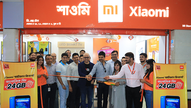 শাওমি ফোন ক্রেতাদের জন্য বাংলালিংকের সুসংবাদ