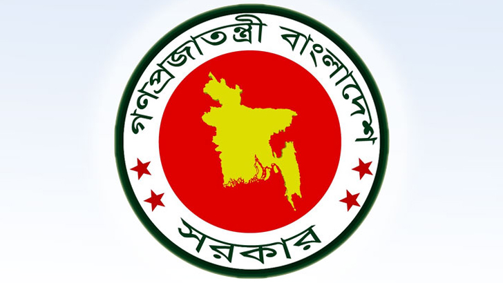 ৫৬ জনকে নিয়োগ দেবে ধান গবেষণা ইনস্টিটিউট