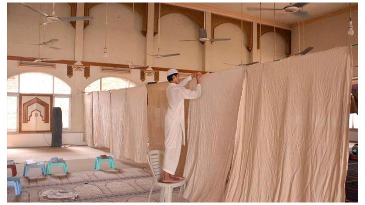 আল্লাহর অশেষ নৈকট্য লাভের ইবাদত ইতিকাফ