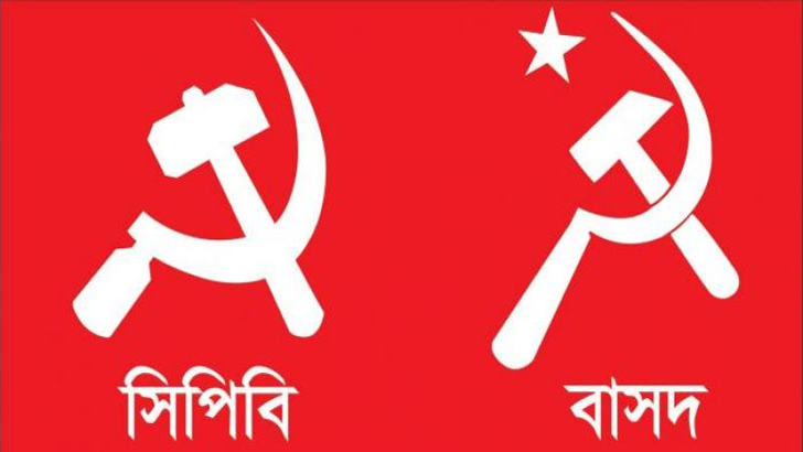 ১৫ জুন: ইতিহাসে আজকের এই দিনে