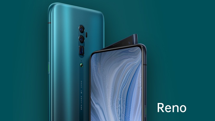 রিভিউ: অপো রেনো ১০এক্স জুম