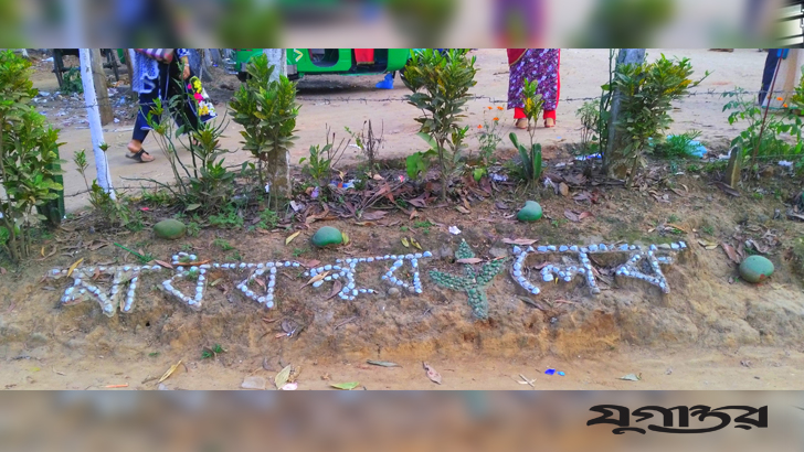 ঘুরে আসুন সবুজে মোড়ানো মাধবপুর লেক