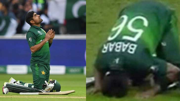 সেঞ্চুরির পর বাবর আজমের সেজদা
