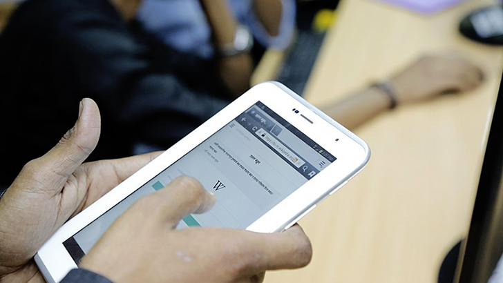 চলছে বাংলা উইকিপিডিয়া নিবন্ধ প্রতিযোগিতা ২০১৯