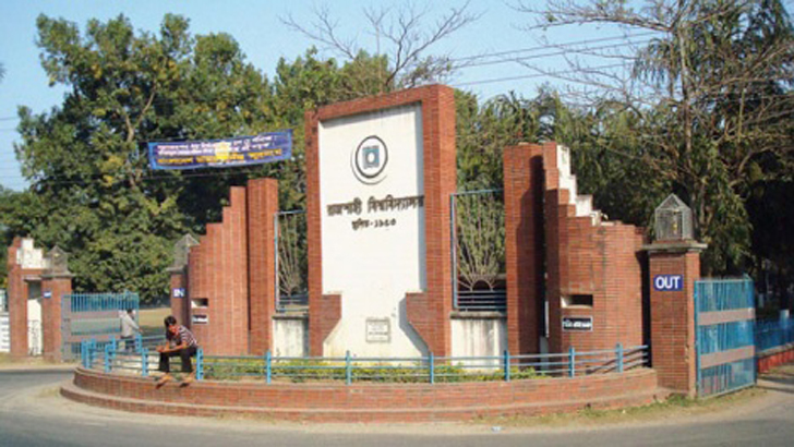 ৬ জুলাই: ইতিহাসে আজকের এই দিনে