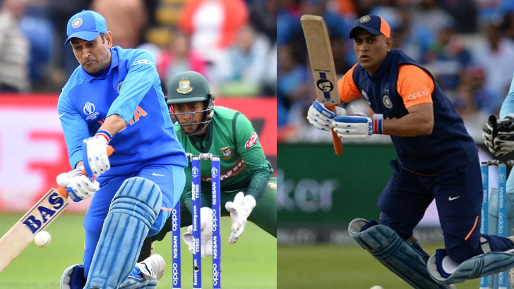 যে কারণে বিভিন্ন লোগো লাগানো ব্যাট নিয়ে খেলছেন ধোনি