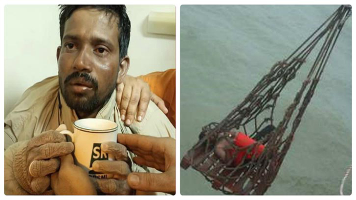 ছয় দিন সাগরে ভেসে থাকা ভারতীয় জেলেকে প্রশাসনের কাছে হস্তান্তর
