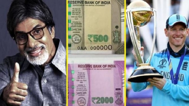 আইসিসির অদ্ভুত নিয়ম নিয়ে হাস্যকর ব্যাখ্যা দিলেন অমিতাভ