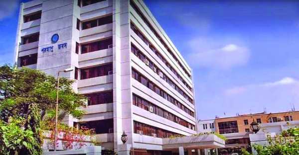 ১২২ জনকে চাকরি দেবে পরমাণু শক্তি কমিশন