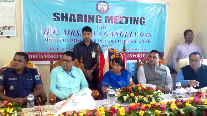 সোনামসজিদ বন্দরে ব্যবসায়ীদের কথা শুনলেন ভারতীয় হাইকমিশনার