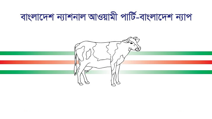 ২৫ জুলাই: ইতিহাসে আজকের এই দিনে