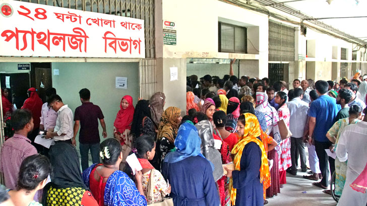 মরণঘাতী ডেঙ্গু জ্বর