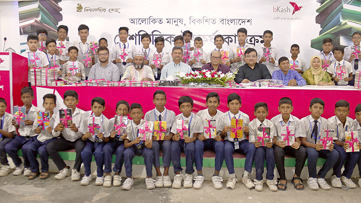 বরিশালে বিকাশ-বিশ্বসাহিত্য কেন্দ্রের বইপড়া কর্মসূচির সম্প্রসারণ