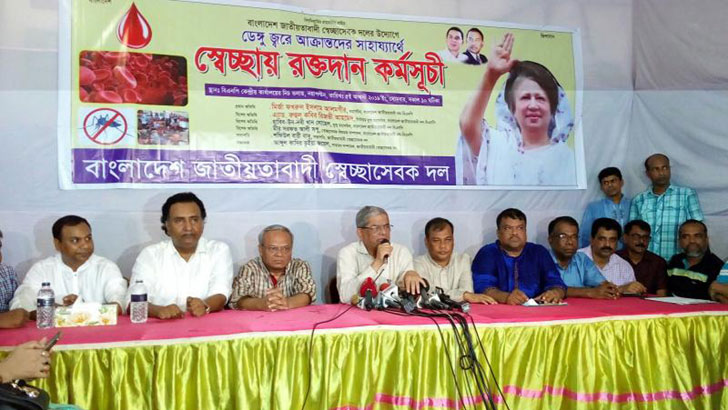 মন্ত্রী ও মেয়রদের লাজ-শরম নেই : মির্জা ফখরুল