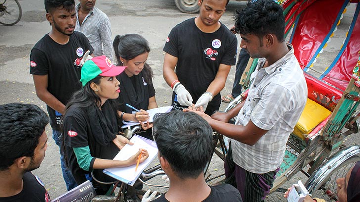 জরুরী প্রয়োজনে কাজ করছে ফেসবুক গ্রুপ ডিএসই