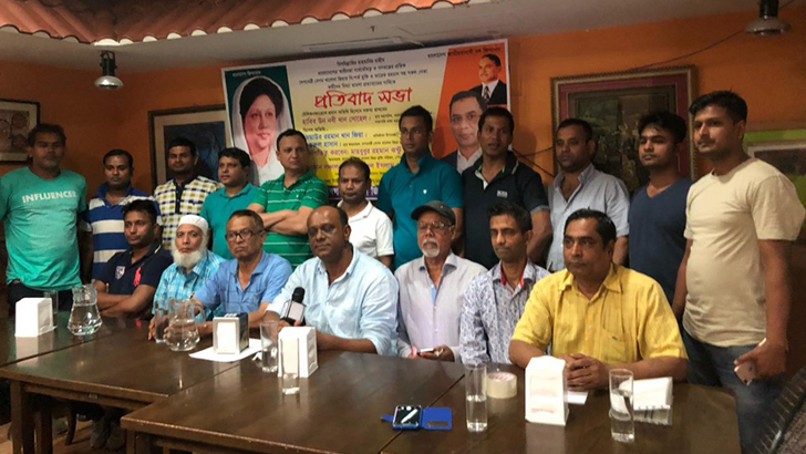 খালেদা জিয়ার মুক্তির মাধ্যমেই দেশে গণতন্ত্র মুক্ত হবে: হাবিব উন-নবী খান সোহেল