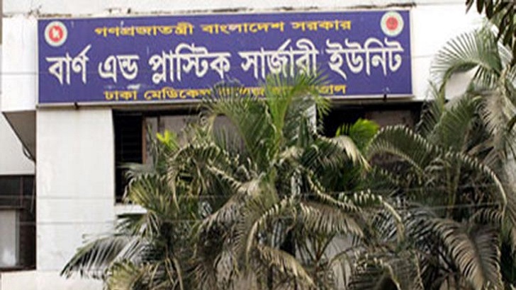 অবশেষে মৃত্যুর কাছে হার মানলেন দগ্ধ জাদুশিল্পী লিটন