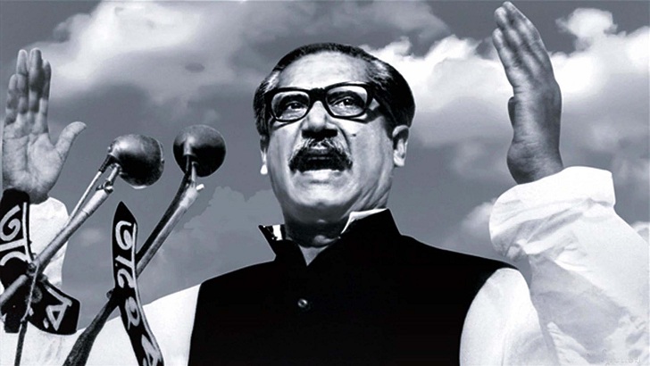 বঙ্গবন্ধু বেঁচে থাকলে আজ কী ভাবতেন!