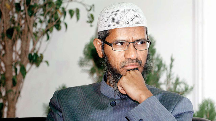 জাকির নায়েকের বক্তৃতা নিষিদ্ধ করল মালয়েশিয়া