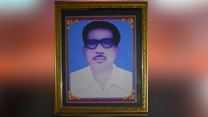 শিক্ষার দুর্দিনে স্মরণ করছি একজন গুরুজনকে