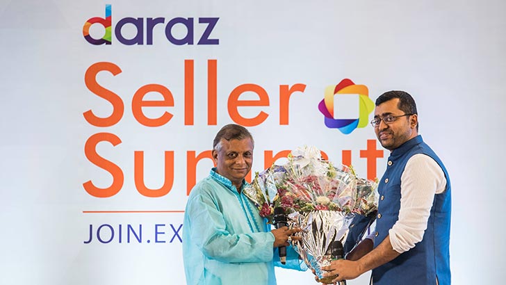 সিলেটে প্রথমবার আয়োজিত হল দারাজ সেলার সামিট