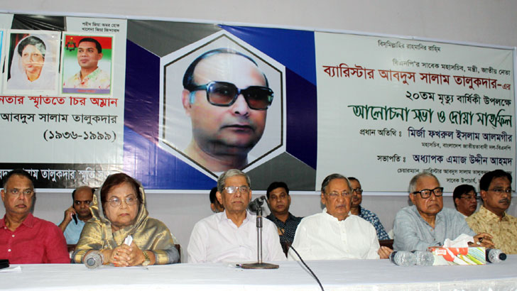 সরকারের ব্যর্থতায় একজন রোহিঙ্গাকেও ফেরত পাঠানো যায়নি: ফখরুল