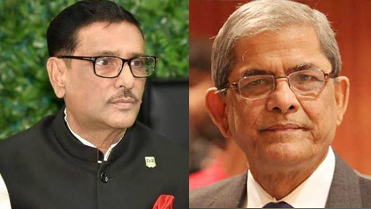 ওবায়দুল কাদেরকে ‘ভারসাম্যহীন’ মনে হয় ফখরুলের
