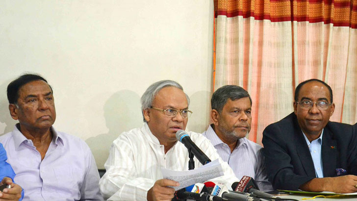 আ’লীগের ১১ বছরে গুম ১২০৯ জন: বিএনপি