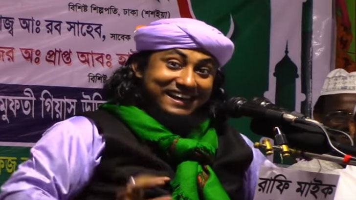 ‘বিতর্কিত’ সেই তাহেরীর বিরুদ্ধে মামলা খারিজ