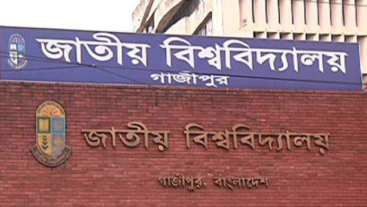 প্রিলিমিনারি টু মাস্টার্স ভর্তির মেধা তালিকা প্রকাশ ১২ সেপ্টেম্বর