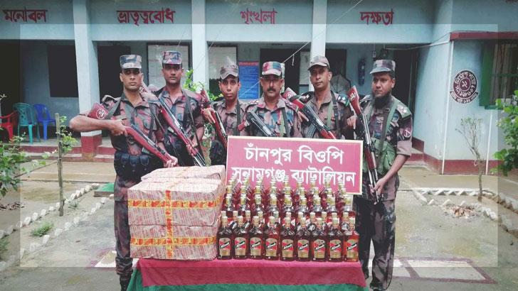সীমান্তে বিদেশি মদ-বিড়ির চালান জব্দ