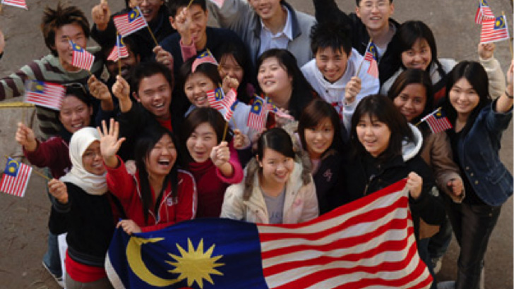 মালয়েশিয়াতে পড়তে যেতে আগ্রহীদের মিলনমেলা