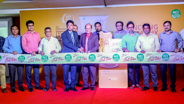 এসিআই বাজারে নিয়ে এলো ওটস মিশ্রিত আটা